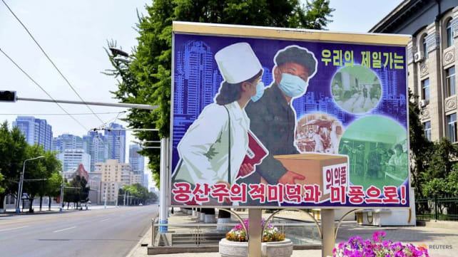 North Korea blames 'alien things' near border with South Korea for COVID-19 outbreak