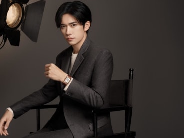 Chinese actor and singer Jackson Yee named global ambassador of Jaeger-LeCoultre
