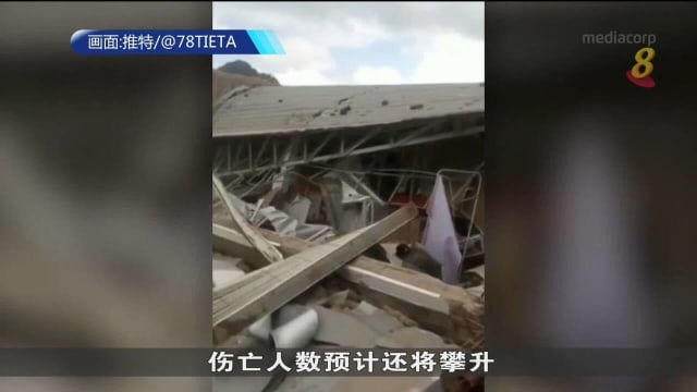 印尼西爪哇省5.6级地震 逾56人丧命