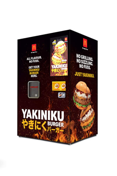 Oishi！麦当劳推出全新Yakiniku汉堡，还能抢先试吃？