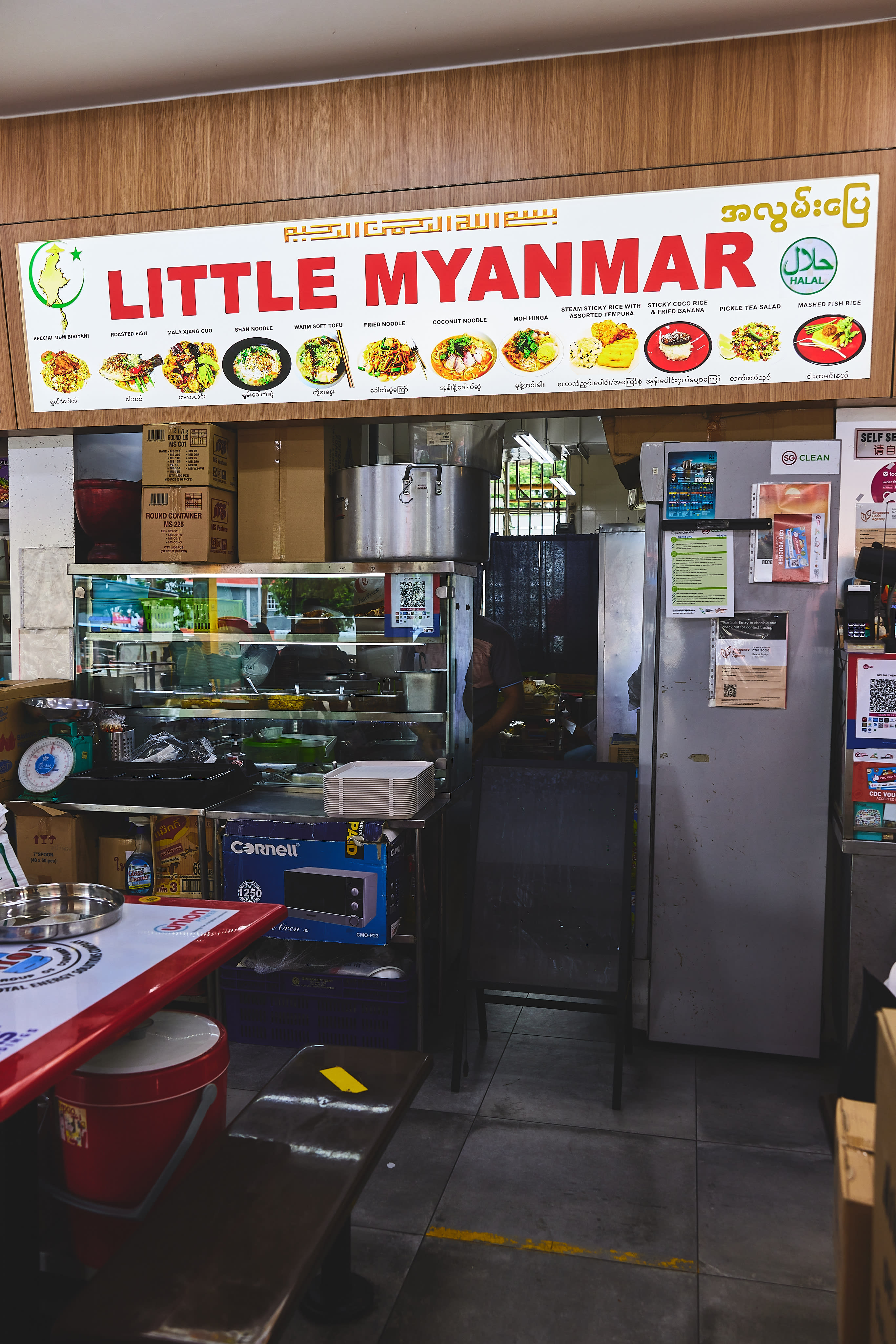 Singapore Brand Selling In Myanmar