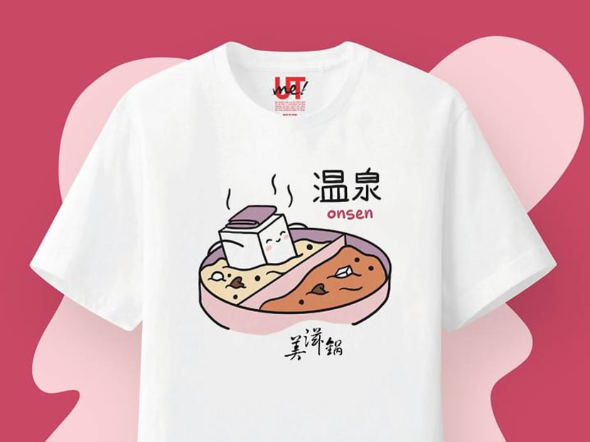Uniqlo Launches T-Shirt Collab With 