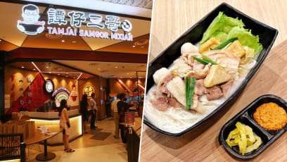 HK Michelin-Approved Noodle Chain TamJai SamGor Has $12.80 Mixian With 16 Toppings
