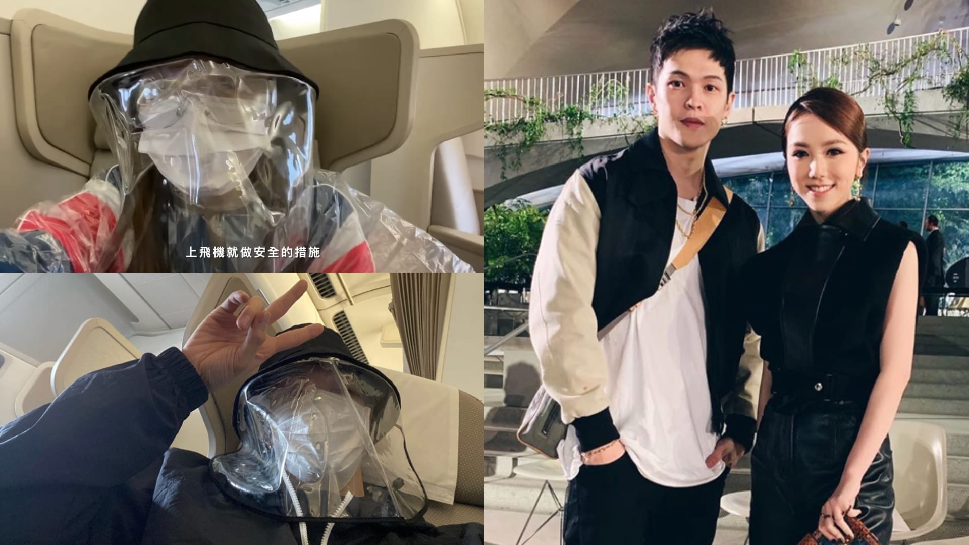 G.E.M Travels To Shanghai With Stylist Boyfriend, But They Have To Self-Quarantine In Separate Rooms For 14 Days