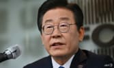 South Korea lawmakers vote to pave way for opposition leader's arrest
