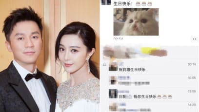 Fan Bingbing Wished Li Chen Happy Birthday And Now People Think They're Back Together