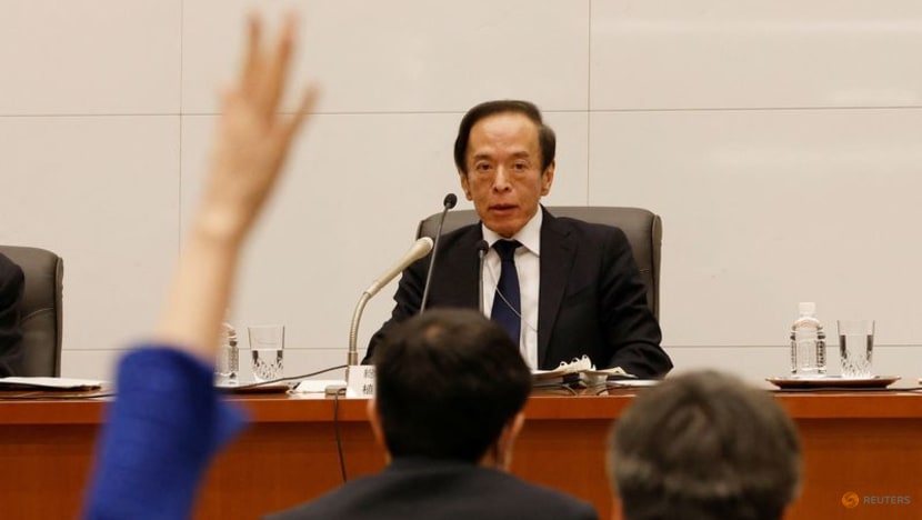 Analysis: Japan's upbeat wages may keep new BOJ chief on hook for policy tweak Analysis: Japan's upbeat wages may keep new BOJ chief on hook for policy tweak