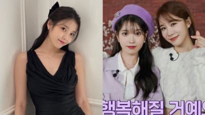 IU Says She Has ‘Phone Phobia’; Finds It Hard To Talk On The Phone For Long