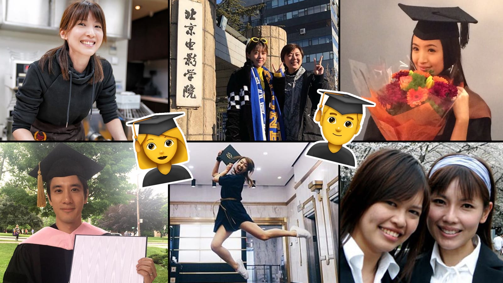 Celebs who went back to school (after becoming famous) Celebs who went back to school (after becoming famous)