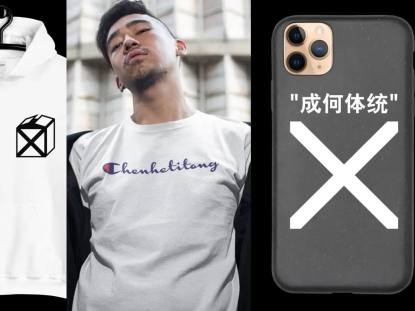 Reform Party's Charles Yeo Now Has His Own T-Shirt & Merch