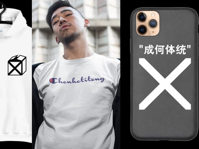 Reform Party's Charles Yeo Now Has His Own T-Shirt & Merch Reform Party's Charles Yeo Now Has His Own T-Shirt & Merch