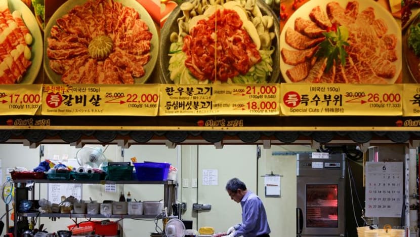 South Korea to cut taxes for companies, workers and retail investors South Korea to cut taxes for companies, workers and retail investors