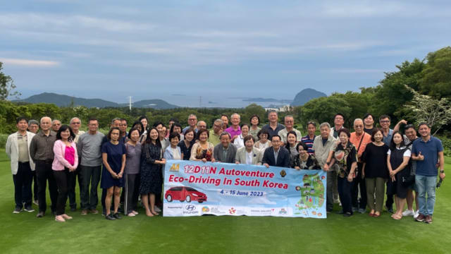 首次用电动车游遍韩国 汽车公会携近40团员展开绿色之旅