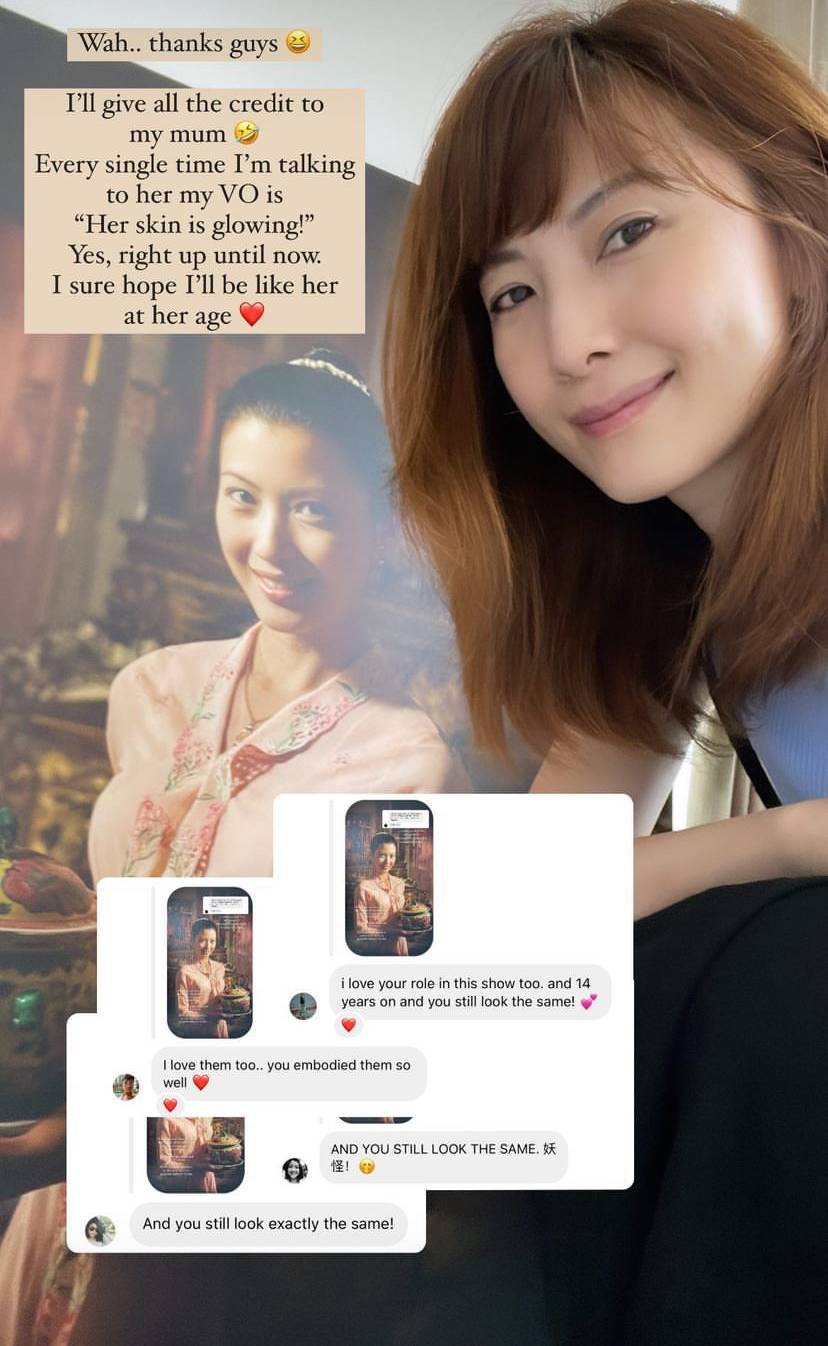 The little nyonya watch online best sale