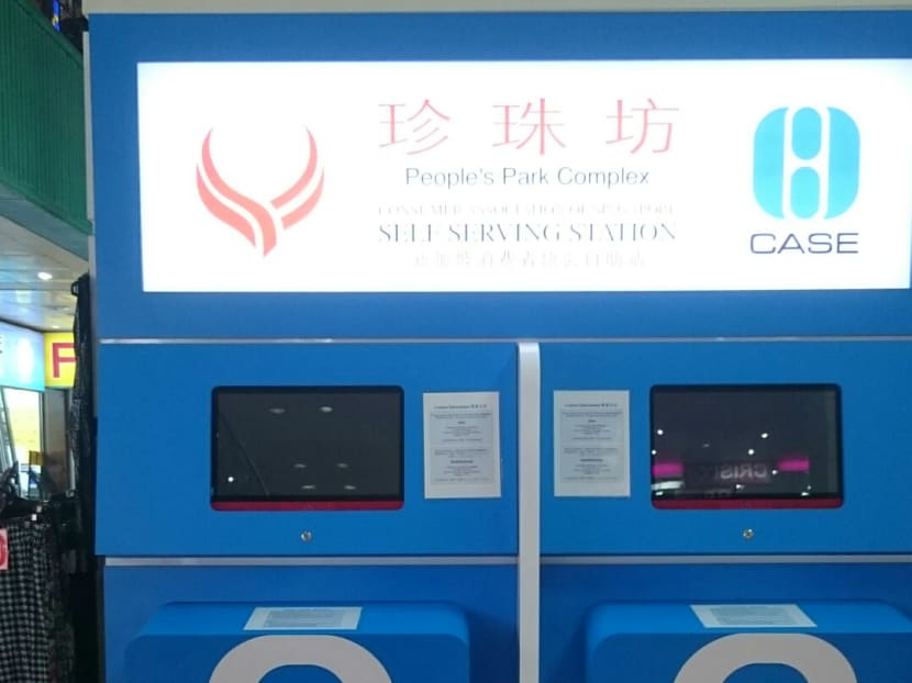 Self-service kiosks have been put up at People's Park Complex by the Consumers Association of Singapore so patrons can file complaints against errant retailers on the spot. Photo: Kelly Ng