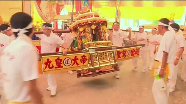 农历九月初四九皇大帝出巡12小时到访11家庙宇