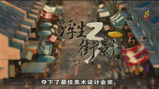 新传媒在今年纽约电视电影节荣获共22个奖项