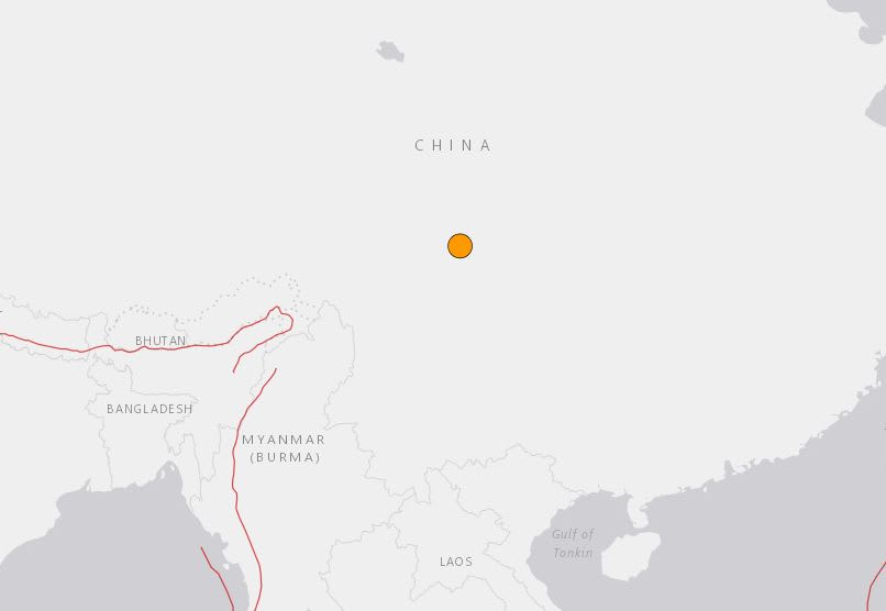 The quake struck Lushan county, near the city of Yaan, at 5pm local time (5pm Singapore time) and was at a depth of 17 kilometres. The quake struck Lushan county, near the city of Yaan, at 5pm local time (5pm Singapore time) and was at a depth of 17 kilometres.