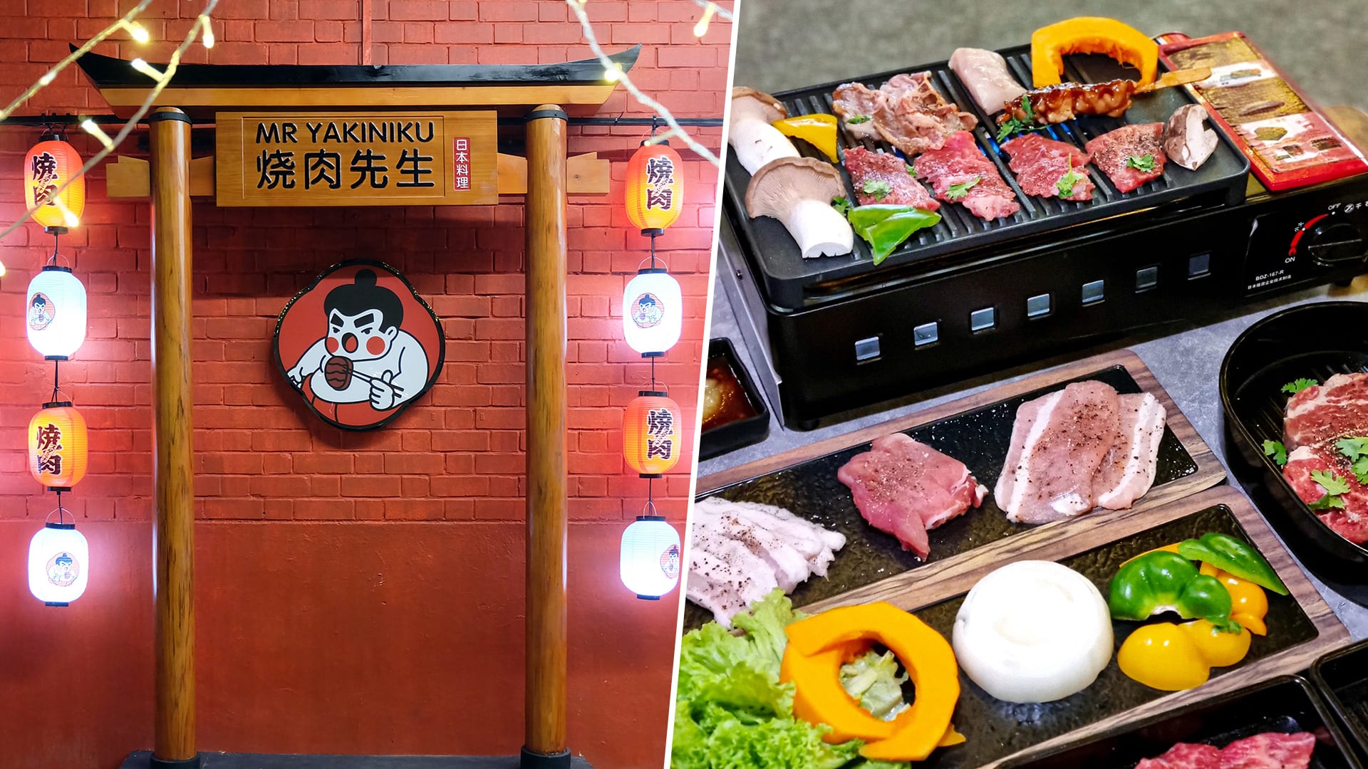 Yakiniku Hawker Stall In Ubi Has IG-Friendly Corner With Shinto Shrine Gateway Replica