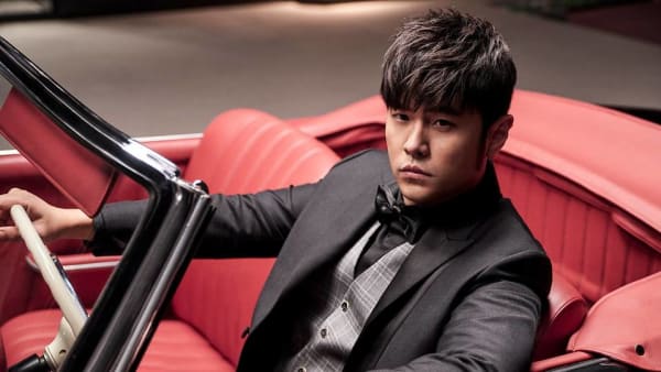 Celebrity magician Watch Jay Chou s latest magic tricks in this mini