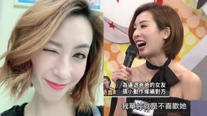 This Taiwanese Model Gleefully Recalled How She Made Her Father Break Up With His Young Girlfriend