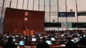 Hong Kong legislature passes new national security law