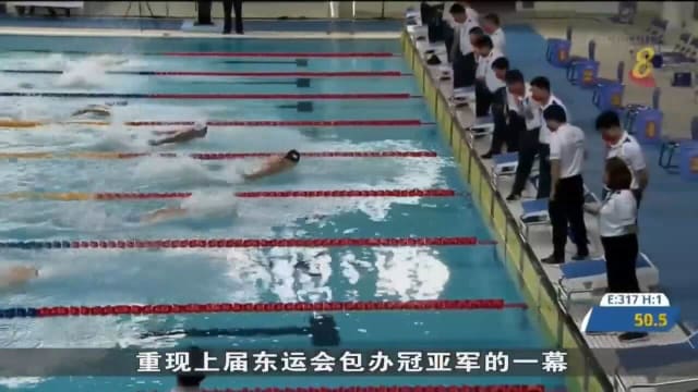东运游泳项目第三日  我国进账4金1银3铜