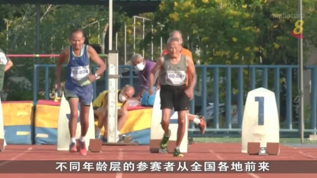 泰国102岁老先生运动会上夺多面金牌