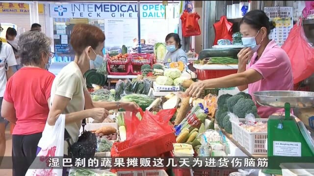 马国水灾影响蔬果进口本地 售价增至少三成
