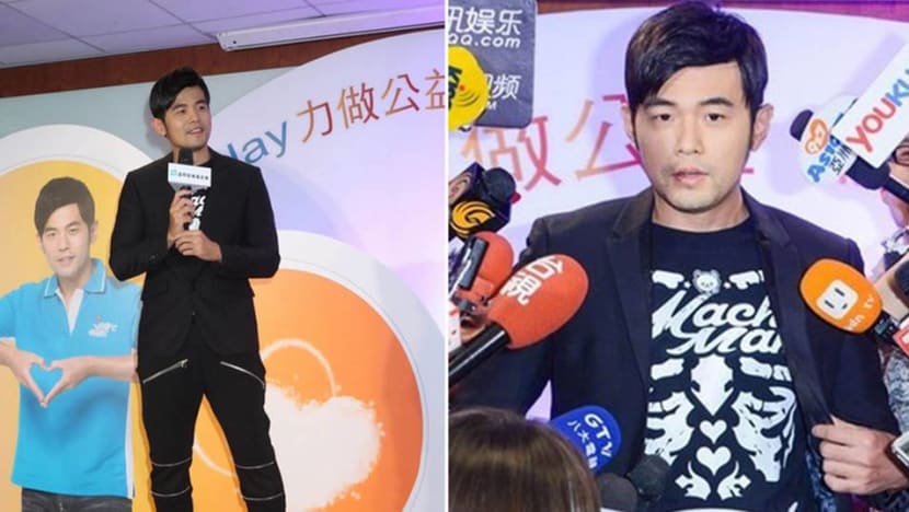 Boy or girl? Jay Chou prepares all-black baby products