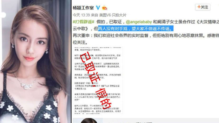 Angelababy refutes claims of being “hard to work with”