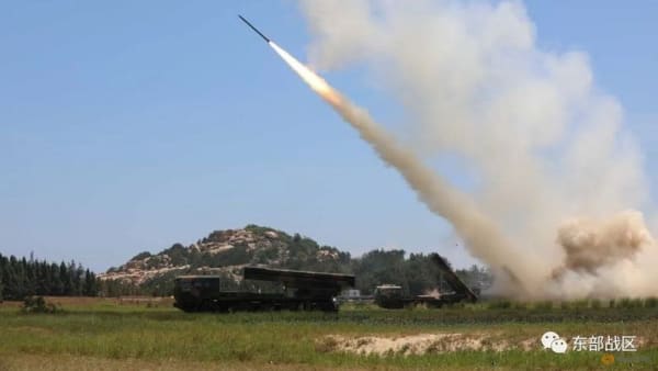 Drills continue around Taiwan on Monday, says Chinese military