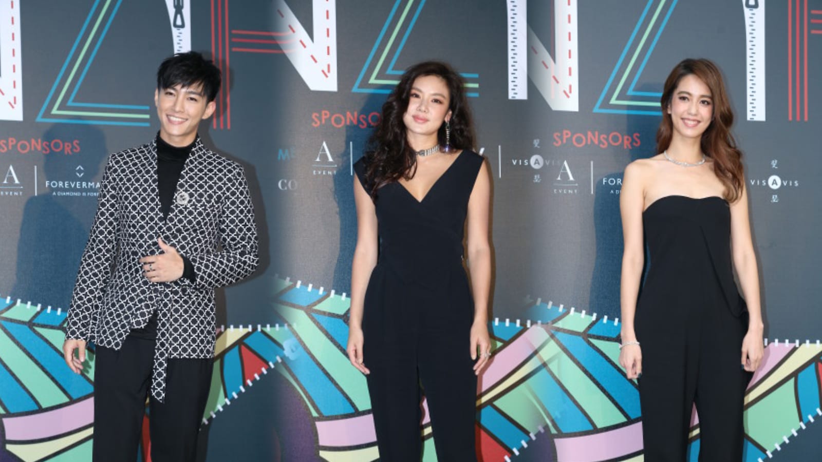 The star-studded Fashion Visionary Awards The star-studded Fashion Visionary Awards
