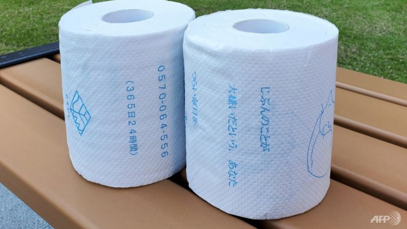 Japan region taps toilet paper to help suicidal youth Japan region taps toilet paper to help suicidal youth