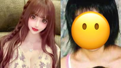 Japanese Influencer Spends S$3 Mil On Plastic Surgery To Look Like A French Doll