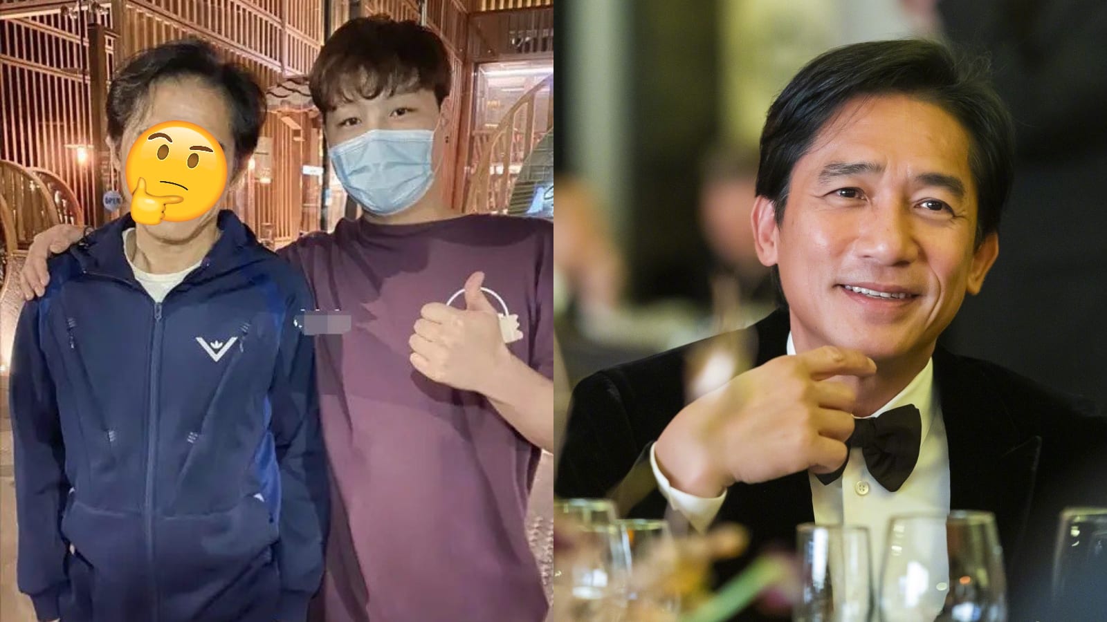 Tony Leung, 58, Gets Age Shamed After A Fan Posts Recent Photo With Him Tony Leung, 58, Gets Age Shamed After A Fan Posts Recent Photo With Him