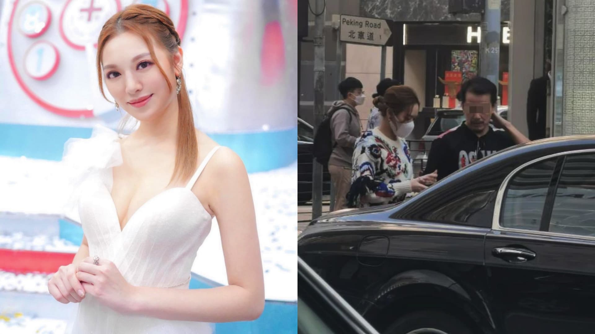 Crystal Fung Crashes S$103K Tesla Into Bentley; Settles With Driver By Taking Photo With Him