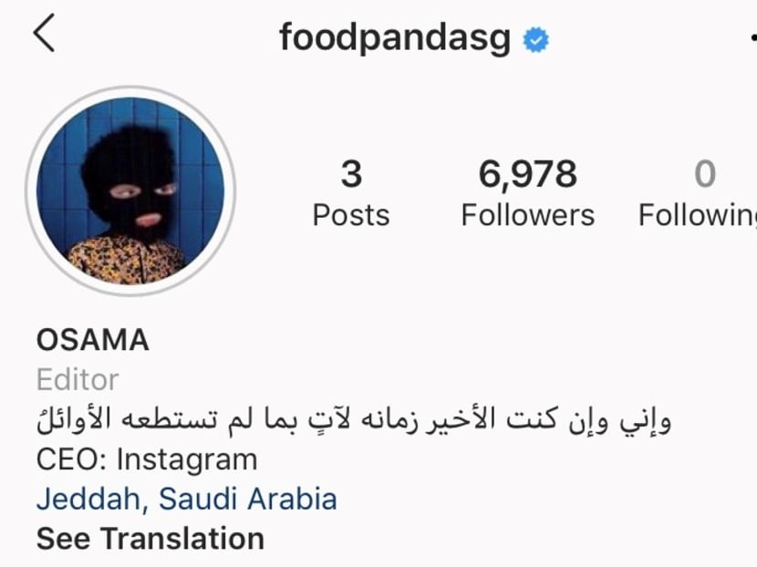 Foodpanda's official Instagram account was hacked on Sunday (July 14), seeing a drastic fluctuation in followers and its panda logo replaced by a masked boy.