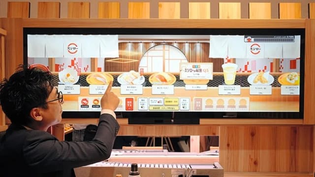 被恶搞怕了 日本寿司郎推出“虚拟回转寿司”