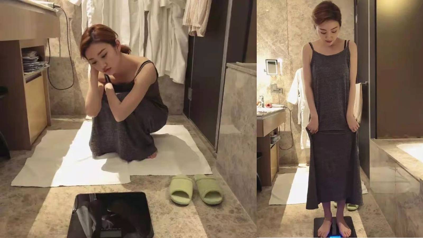 Chinese Actress Jing Tian Slammed By Netizens For Placing Hotel Towels On  Bathroom Floor... 3 Years Ago - 8days