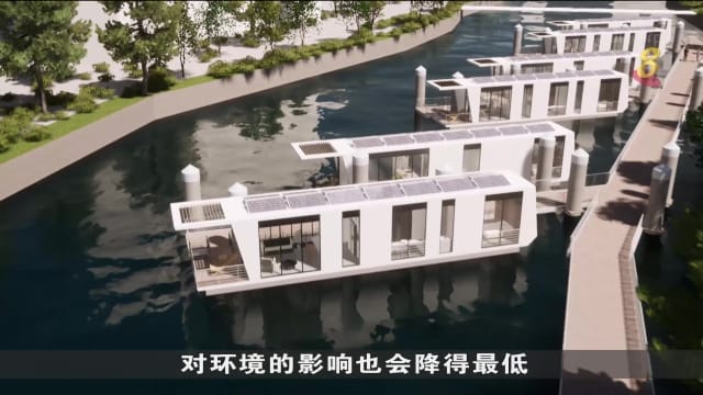 狮城有约 | 科技一点通：永续发展科技方案