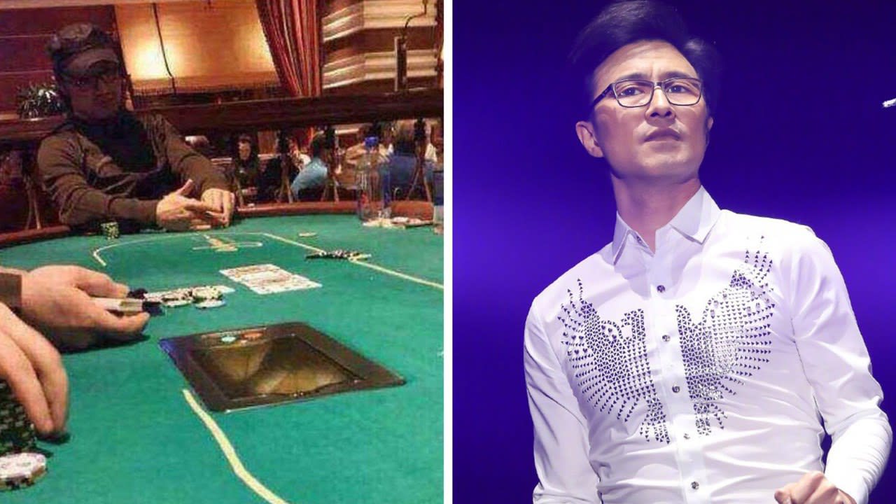 Zhang Ziyi's Husband Wang Feng Reportedly Got Kicked Out Of A Casino’s VIP Room For Betting Too Little