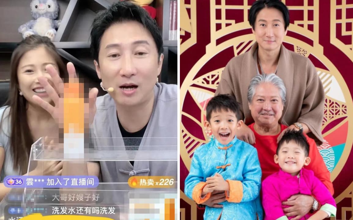 "I'm Not Stealing Or Robbing”: Timmy Hung To Netizens Who Say He’s Tarnishing Dad Sammo Hung’s Reputation By Doing Live Stream Sales