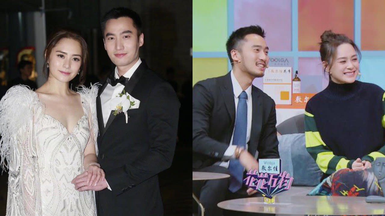 Gillian Chung Refused To Share The Cost Of Their Wedding With Her Husband When They Got Hitched Last Year Gillian Chung Refused To Share The Cost Of Their Wedding With Her Husband When They Got Hitched Last Year