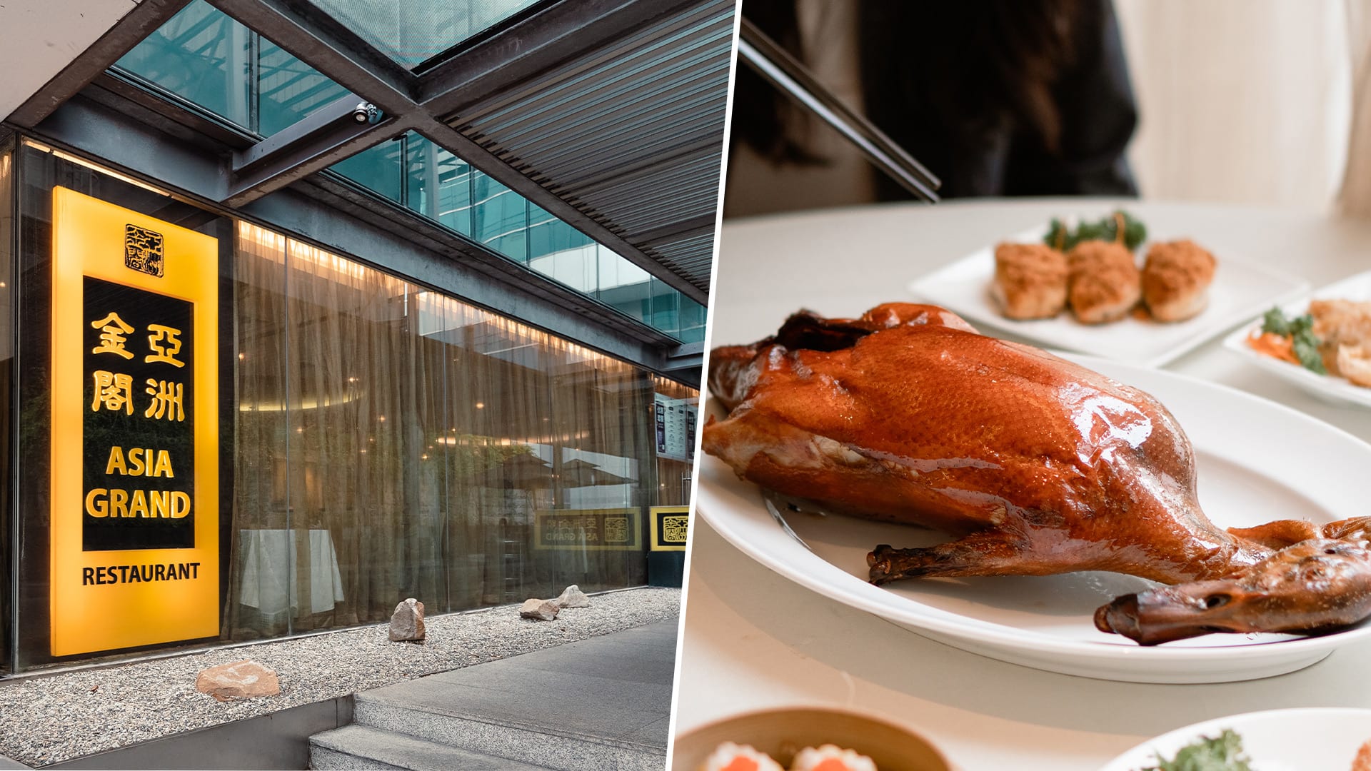 Asia Grand Restaurant, Popular For $48 Peking Duck, Closing After CNY & May Not Reopen Elsewhere Asia Grand Restaurant, Popular For $48 Peking Duck, Closing After CNY & May Not Reopen Elsewhere