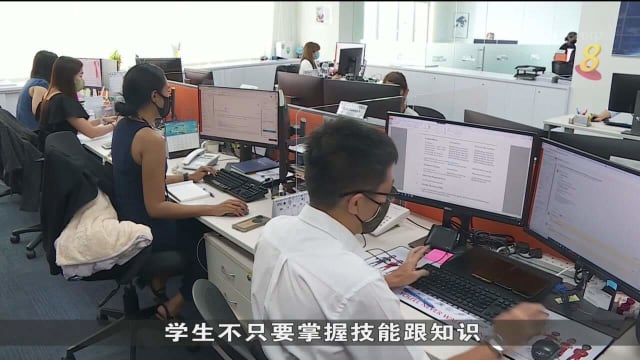 新工大推出本地首个可累积学分微证书课程