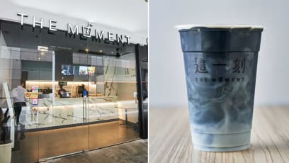 New Taiwanese Bubble Tea Shop The Moment’s Bamboo Charcoal Grey Milk Tea: Nice Or Not?