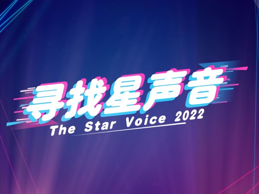 Mediacorp on the hunt for the next radio personality with The Star Voice