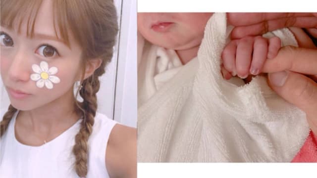 成为 多产婆 日本前偶像生第4胎啦 8world Entertainment Lifestyle 成为 多产婆 日本前偶像生第4胎啦 8world Entertainment Lifestyle