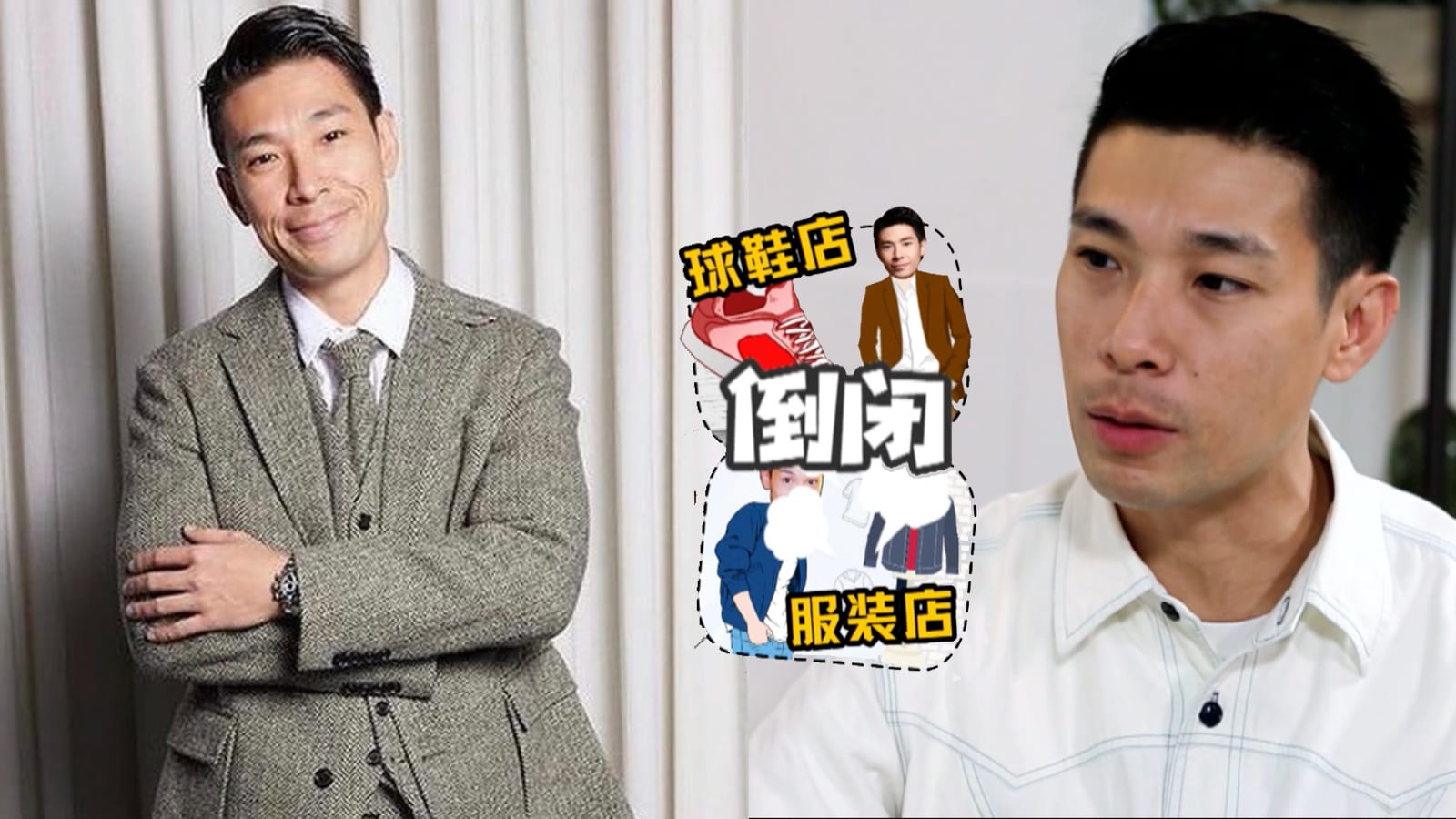 Ben Yeo Worked Part-Time As A Pest Control Technician When He Started His First Business As He Wasn’t Making Enough Money Ben Yeo Worked Part-Time As A Pest Control Technician When He Started His First Business As He Wasn’t Making Enough Money
